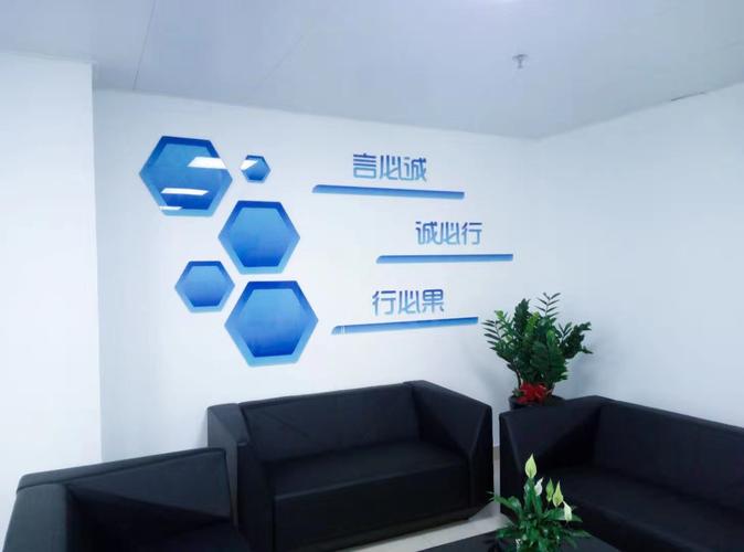 深圳奥创百科咨询