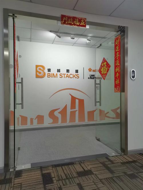 从技术服务到咨询落地 信息技术类企业业务链条的三层价值跃迁